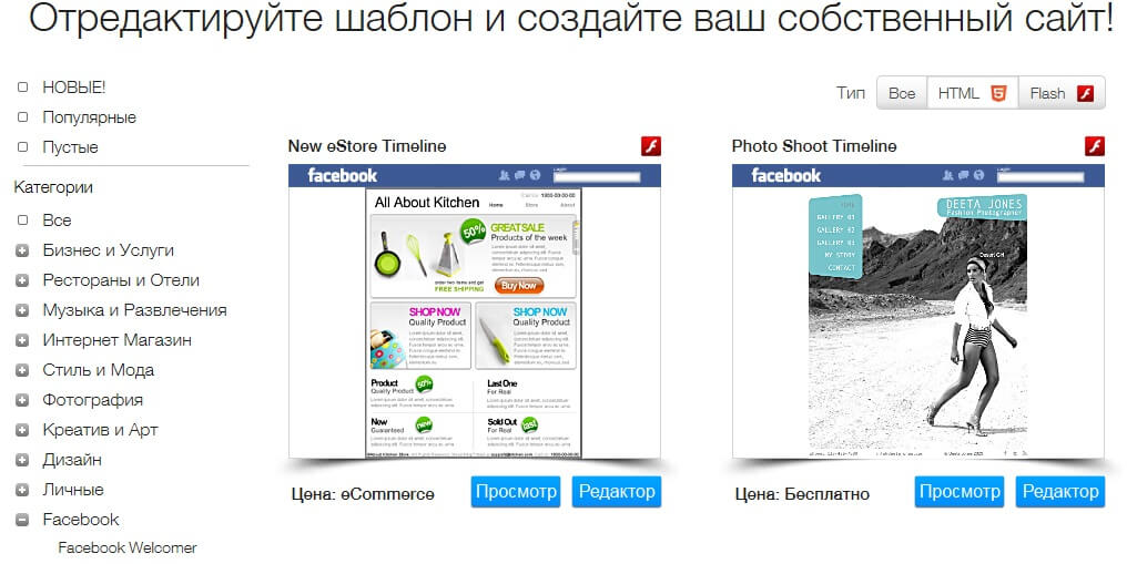 Красивый дизайн кафеля в ванной Красивый дизайн кафеля в ванной