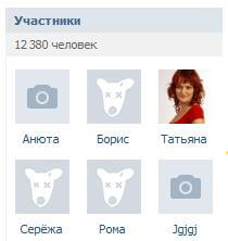 сахно1.jpg сахно1.jpg