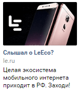 Продвижение постов в ВК 2.png