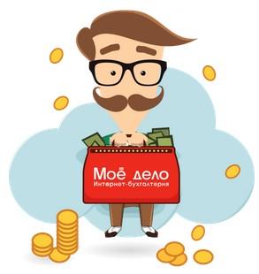 Картинки по запросу моё дело