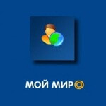 изображение с сайта Skachayall.com