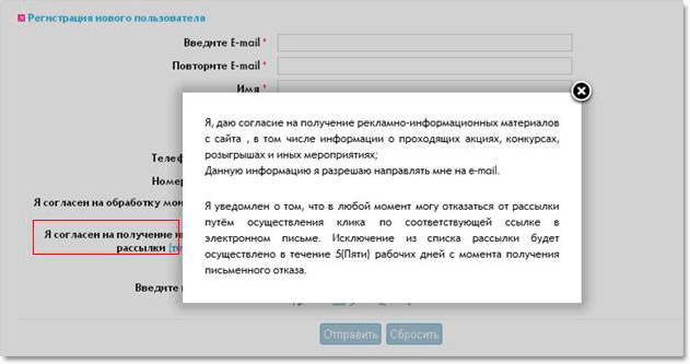 Рабочие прокси socks5 для яндекс купить прокси socks5 онлайн для брут аккаунтов парсинга с операторами, Рабочие Прокси Под Накрутку