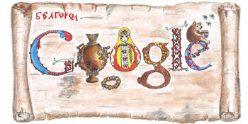 дудл_для_Google