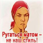 С сайта nnm.ru