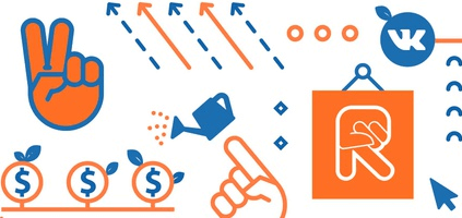 SEO продвижение за счет Rookee SEO продвижение за счет Rookee