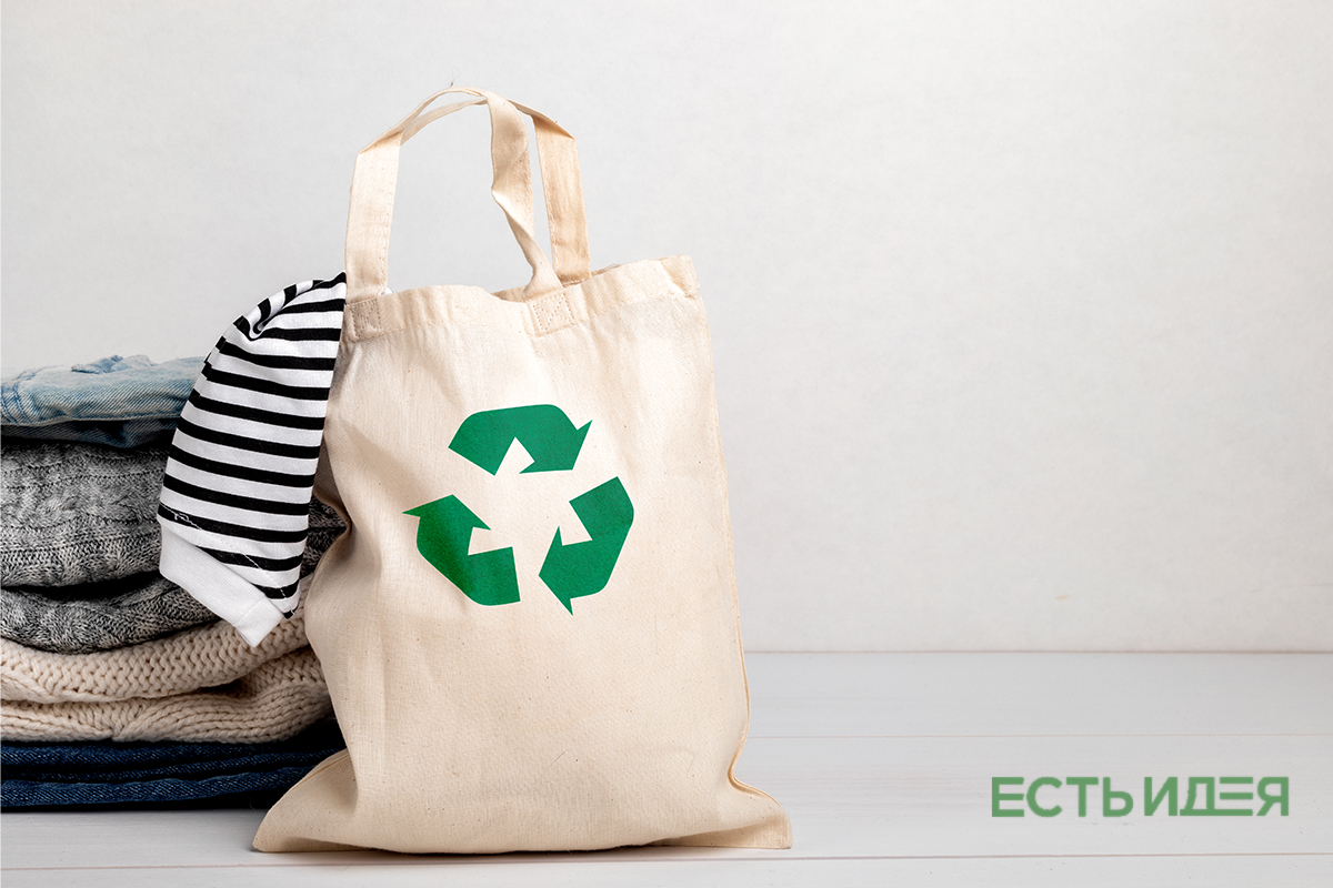 Как успешно провести экоакцию в соцсетях и стать номером один в России за месяц Как успешно провести экоакцию в соцсетях и стать номером один в России за месяц