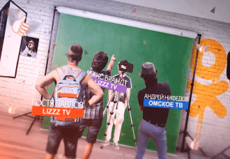 «Фабрика Лайков». Выпуск 1