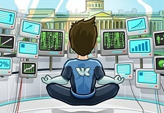 ВКонтакте запустил свой мессенджер для компьютеров