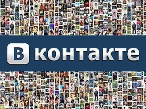 Какому счетчику должен довериться ВКонтакте?  Какому счетчику должен довериться ВКонтакте?