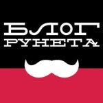 «Блог Рунета» стал «социальным»