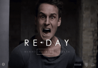 Может ли digital помочь в решении серьезных общественных проблем?