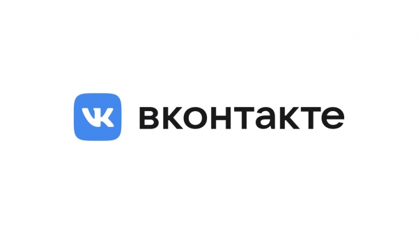 ВКонтакте обновил логотип, десктопную версию и шрифт ВКонтакте обновил логотип, десктопную версию и шрифт