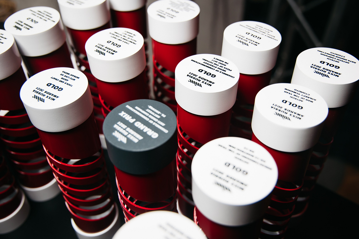 Старт конкурса цифровых коммуникаций «МИКС Россия»