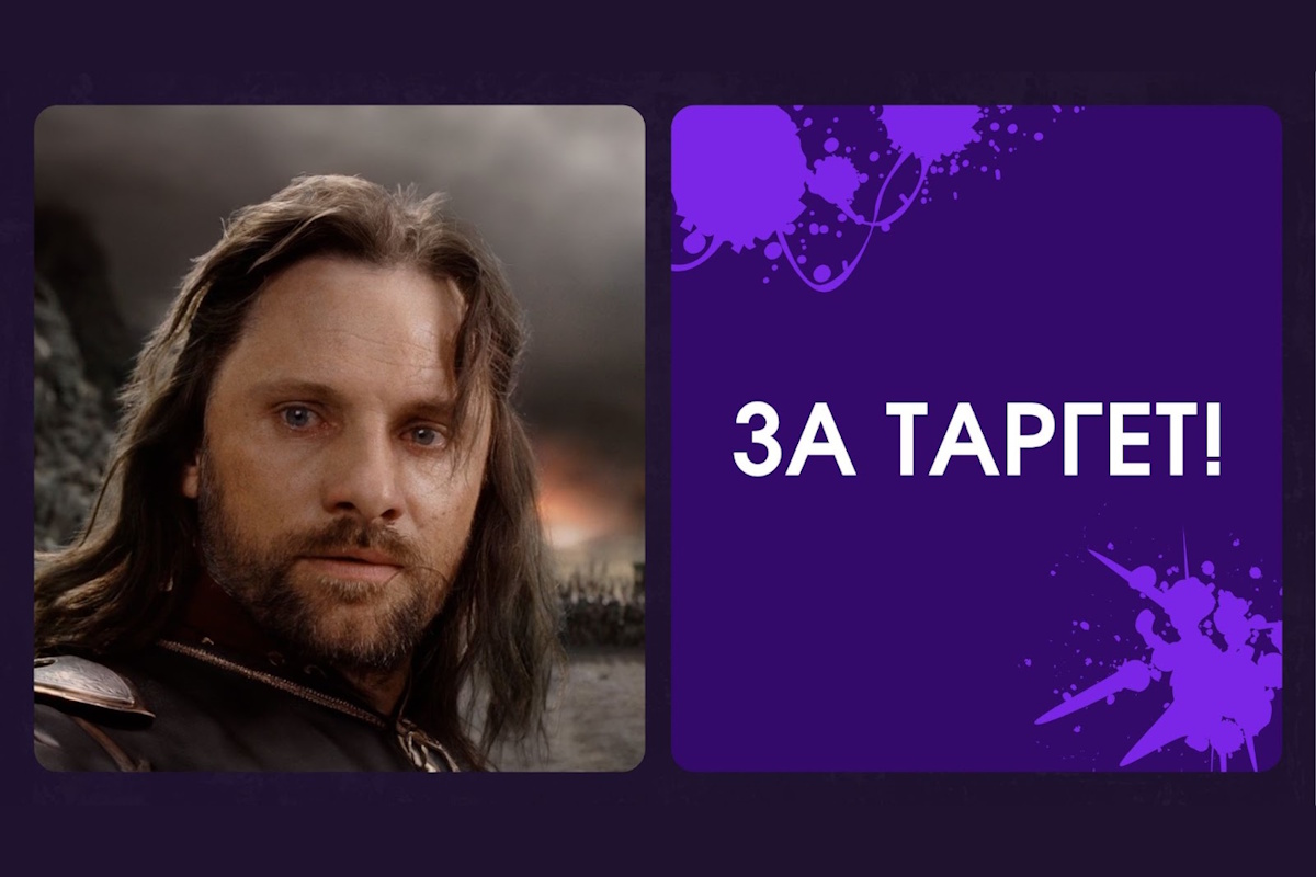 Доставка еды в 2025 году: как сделать социальные сети лицом вашего бренда. Часть 3