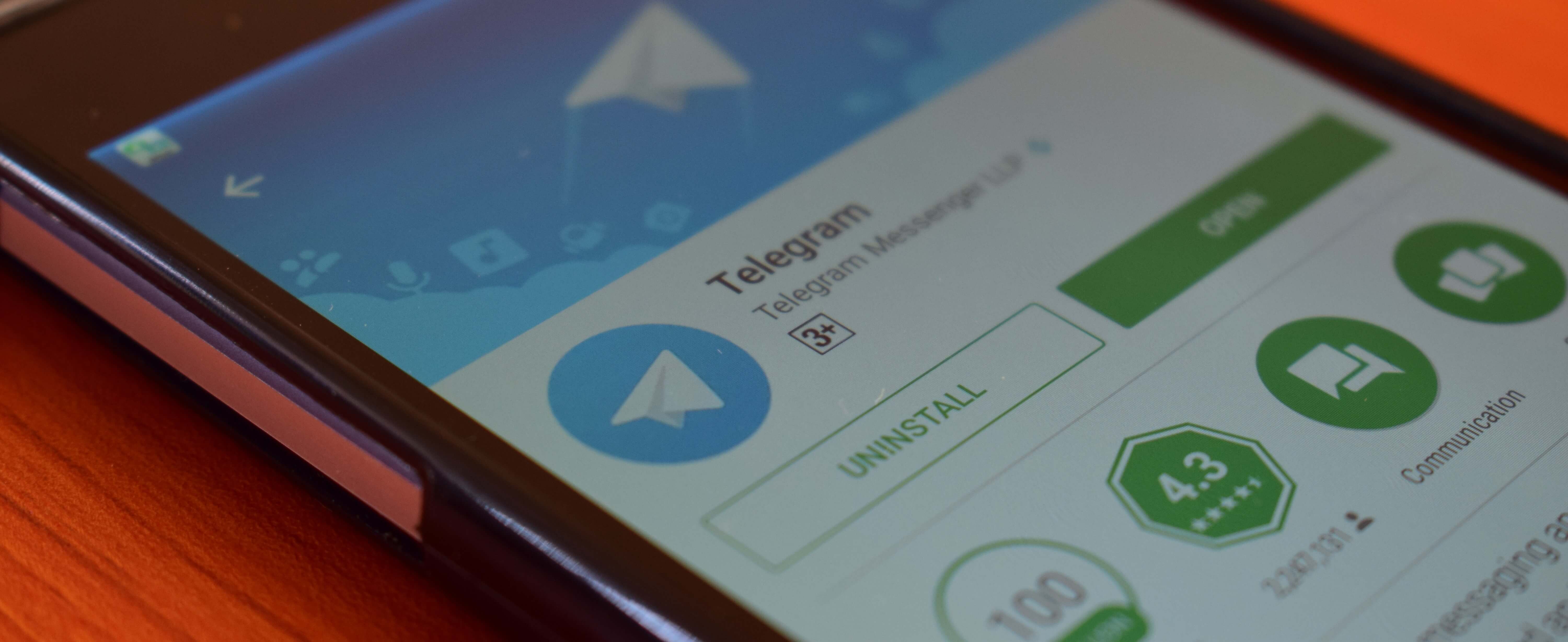 Telegram фото телефона