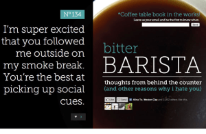 Горький кофевар или уволить за мнение