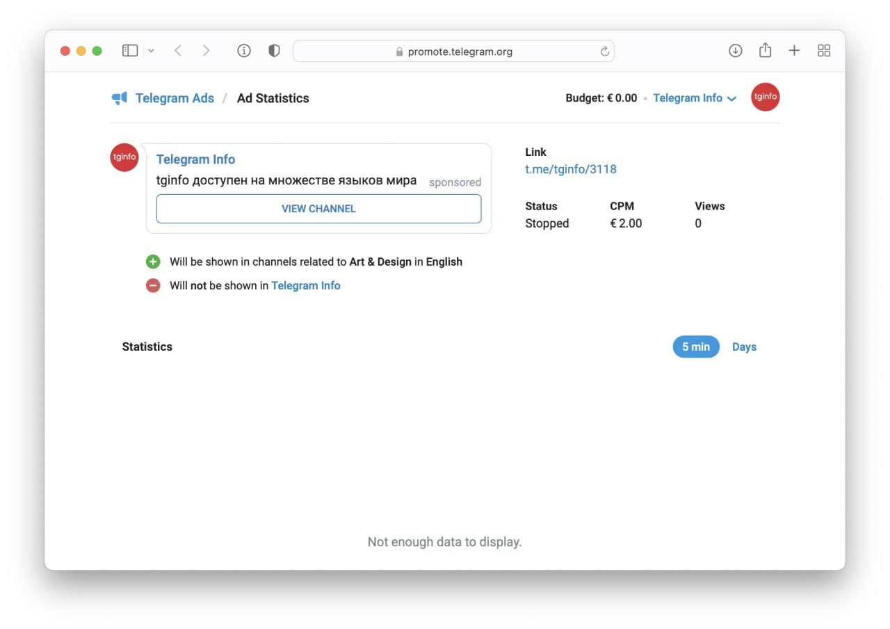 Telegram позволил делиться статистикой отдельных объявлений по ссылке Telegram позволил делиться статистикой отдельных объявлений по ссылке