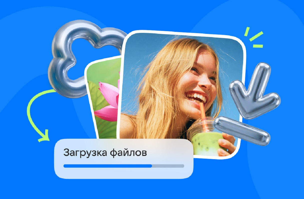 В Облаке Mail появилась возможность переноса файлов из iCloud