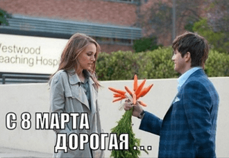 Как «приготовить» лиды в социальных сетях?