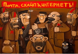 Стратегия развития Рунета будет разработана в этом году Стратегия развития Рунета будет разработана в этом году