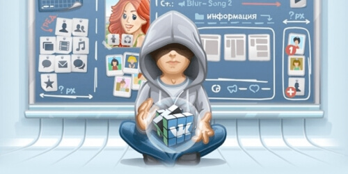 Масштабное обновление приложения VK Admin для iOS Масштабное обновление приложения VK Admin для iOS