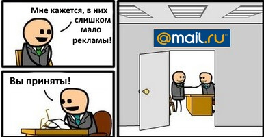 ВКонтакте и в Однокласниках появится видеореклама