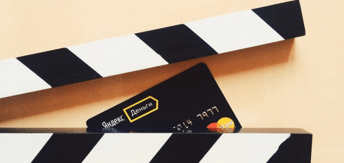 Яндекс.Деньги: в 2017 году россияне стали больше доверять онлайн-переводам