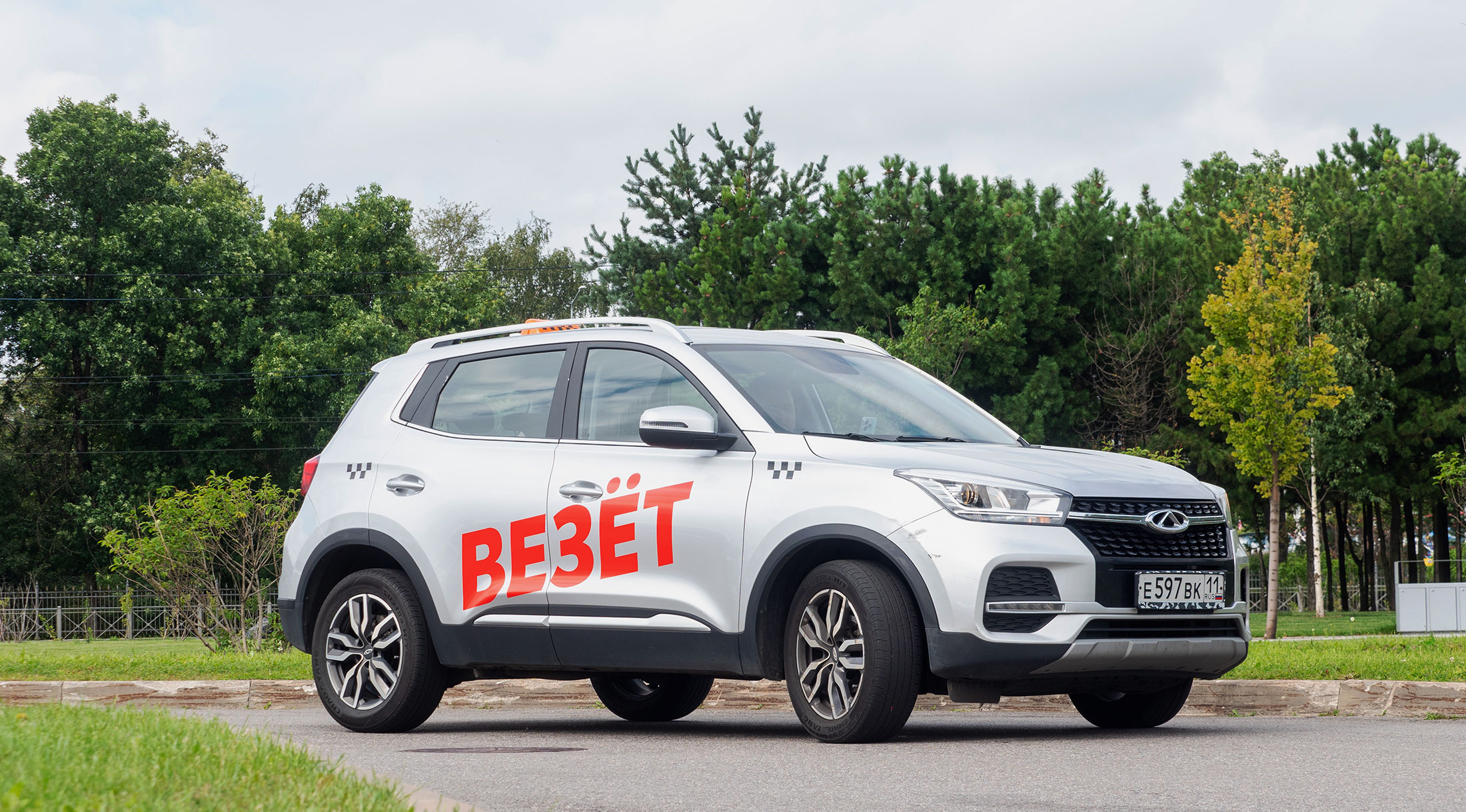 Яндекс запустил эконом-сервис заказа такси