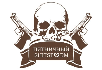 Нужно ли учиться SMM?