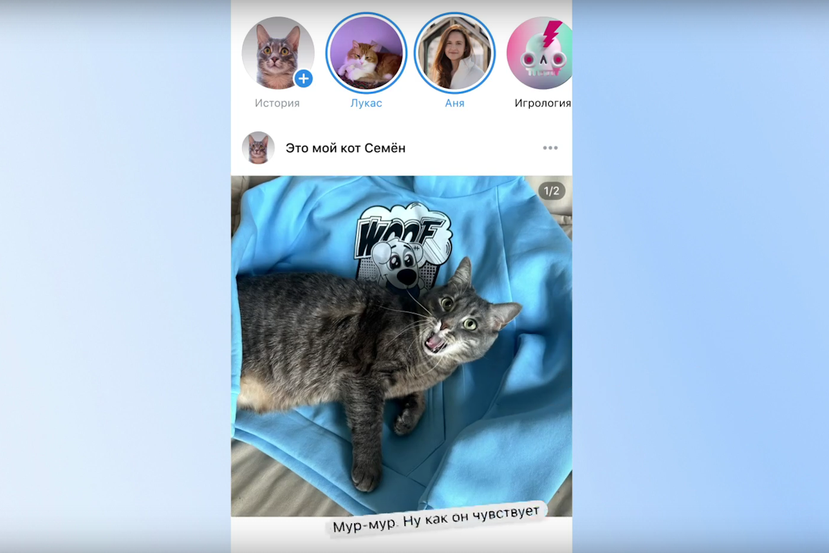 ВКонтакте обновила дизайн главной ленты и редактор постов