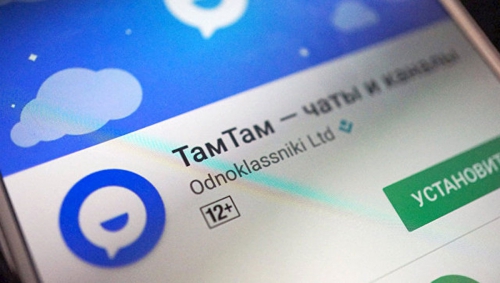 Авторы крупных Telegram-каналов пожаловались на появление «клонов» в ТамТам Авторы крупных Telegram-каналов пожаловались на появление «клонов» в ТамТам