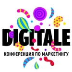 «Дижиталь» возвращается!