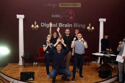Digital Brain Ring от CoMagic: возвращение