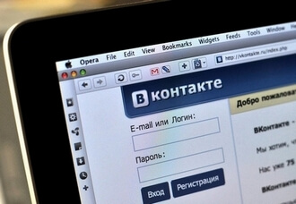 Российские компании не умеют продвигать свою продукцию в интернете