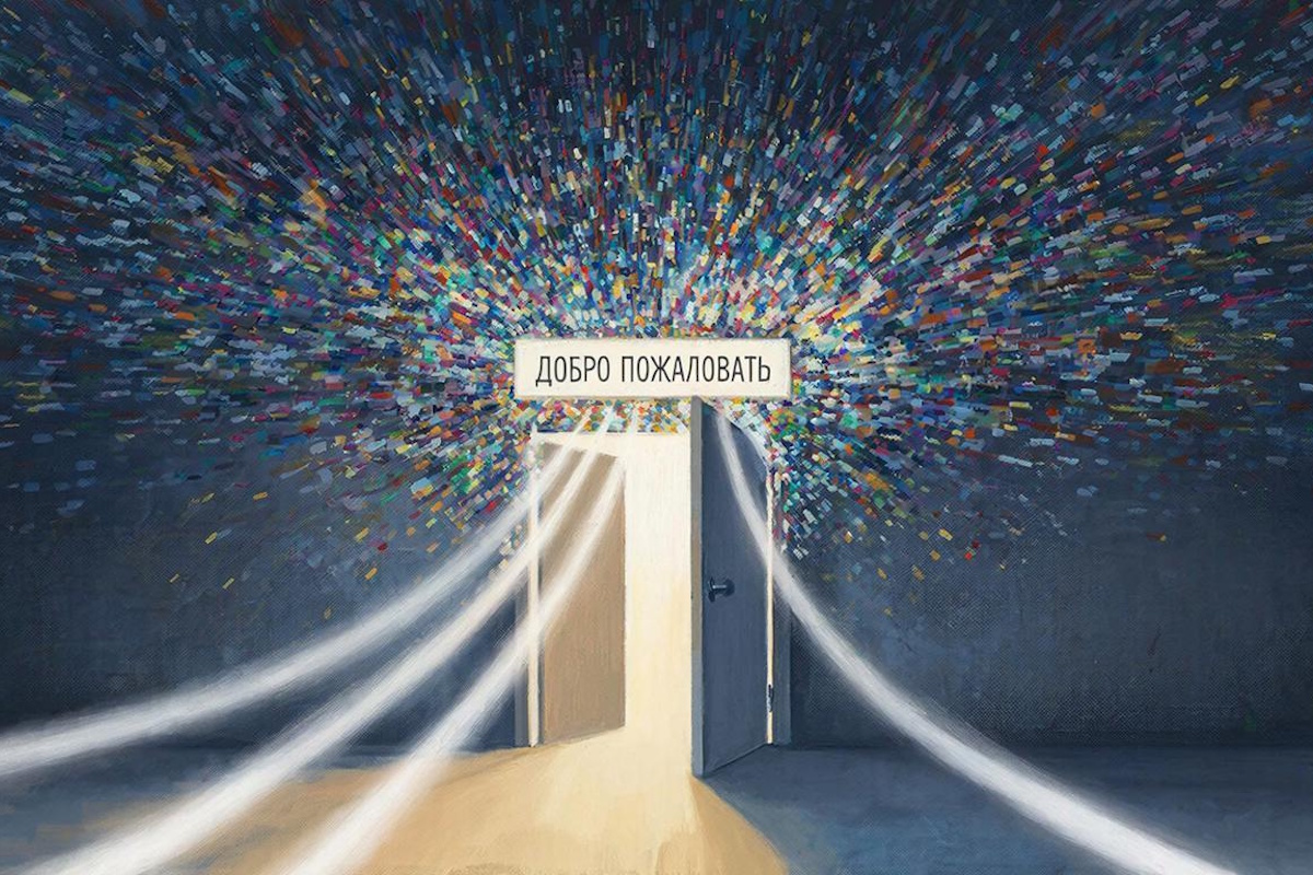 Когда соцсети перестают работать: куда малому бизнесу идти за клиентами