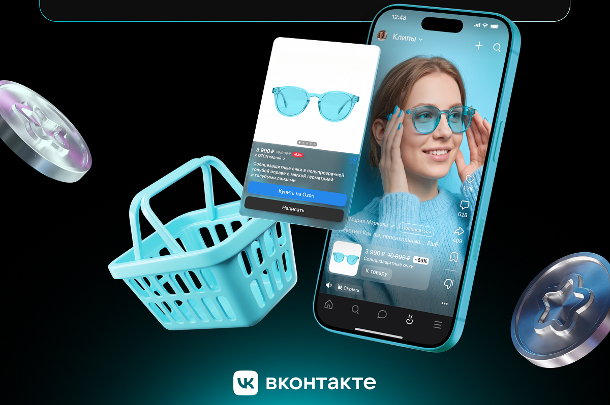 Пользователи ВКонтакте оформили 4 млн заказов из шопсов за полгода