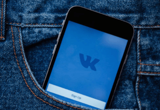 Зачем нужно продвигать пост по своему сообществу?