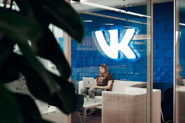 ВКонтакте открыл набор участников на стажировку