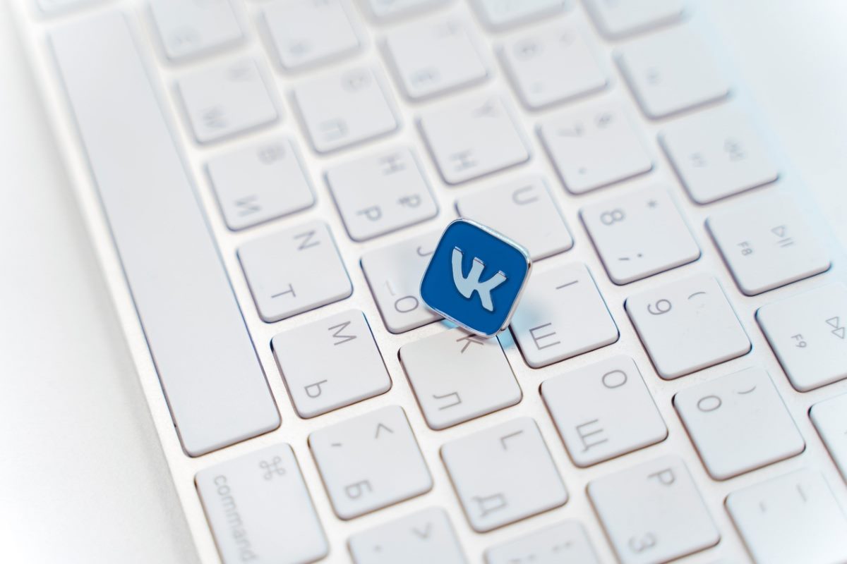 VK и GroupM представили Конструктор промо – новый инструмент для запуска промокампаний «под ключ»