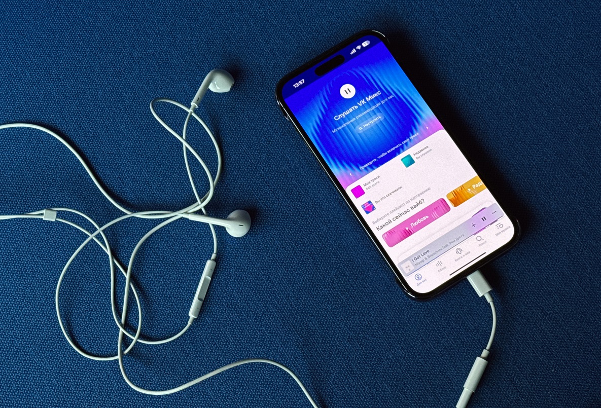  VK Музыка обновила систему рекомендаций и поделилась первыми результатами