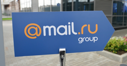 Mail.Ru Group закрыл выделенный канал связи с Билайном Mail.Ru Group закрыл выделенный канал связи с Билайном