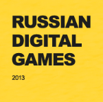Объявлены победители Russian Digital Games 2013 Объявлены победители Russian Digital Games 2013