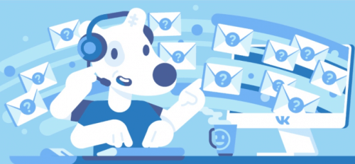 Во ВКонтакте появился статус «Онлайн» для сообществ