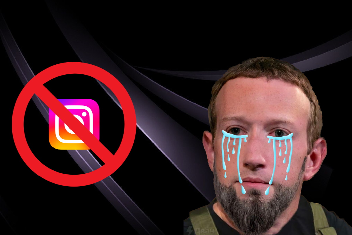 В Инстаграме* больше не рекламируем. Какие альтернативы есть на российском рынке