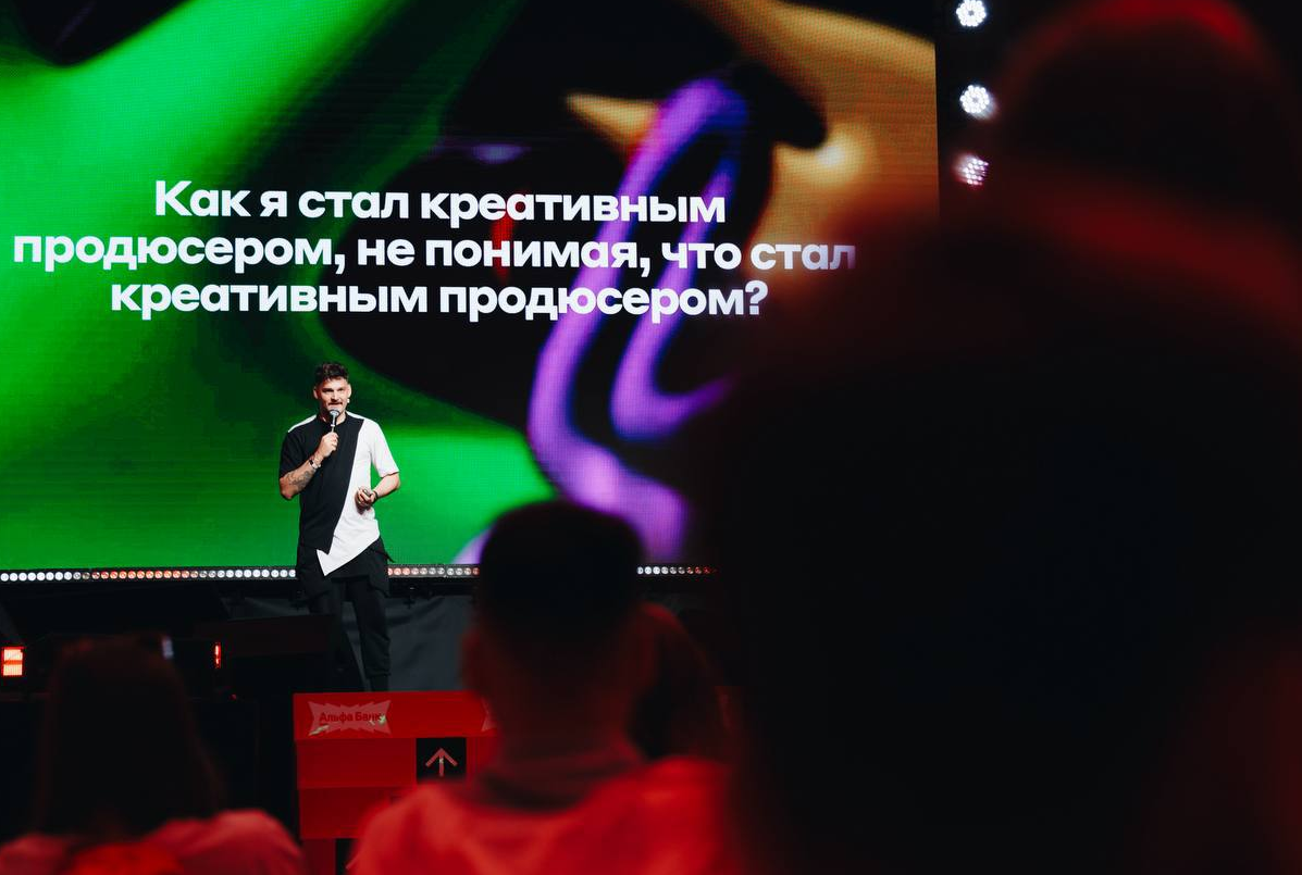 Креативный продюсер digital-шоу: как вырасти от подкаста до реалити за 100 миллионов