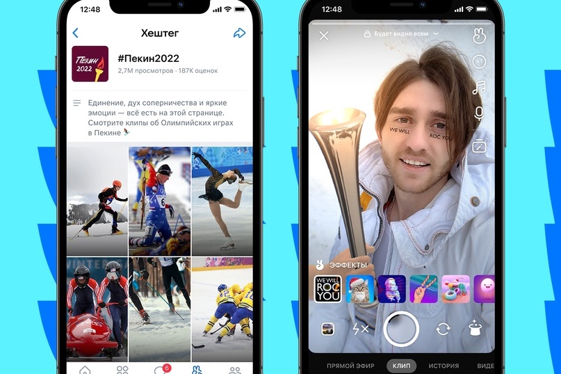 ВКонтакте покажет самые заметные события Олимпийских игр