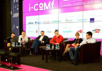 iCOMference 2015: мобильный интернет в России iCOMference 2015: мобильный интернет в России