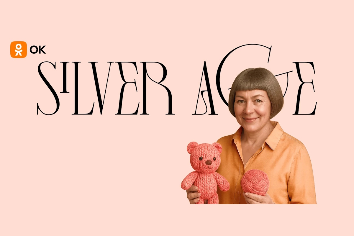 Одноклассники запускают программу «Silver Age» для авторов, создающих контент для аудитории 55+
