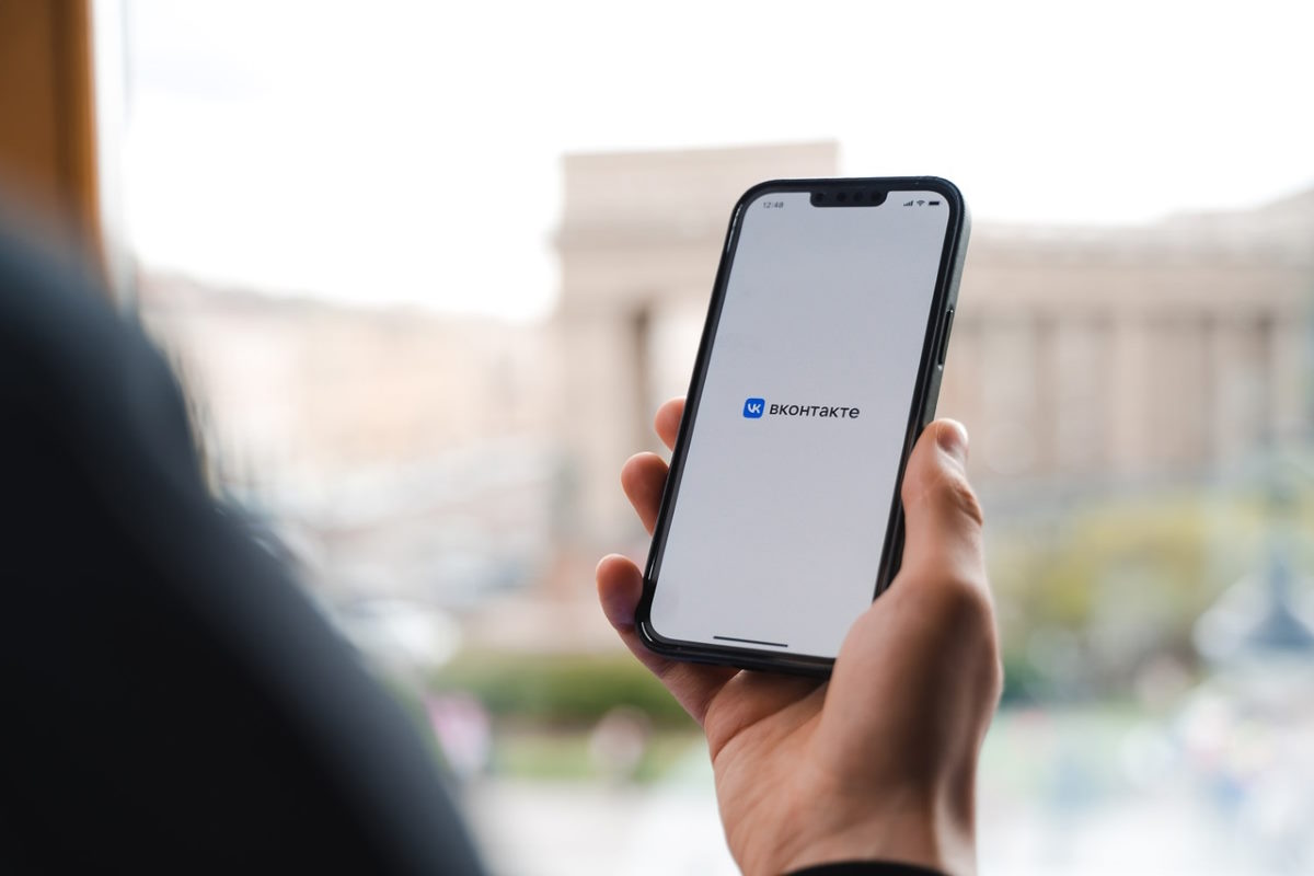 Уведомления о статусах кампаний из VK Рекламы смогут приходить во ВКонтакте и в Telegram