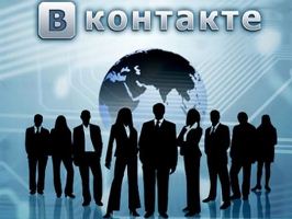 ВКонтакте дискредитировал TNS и обнажил свою посещаемость